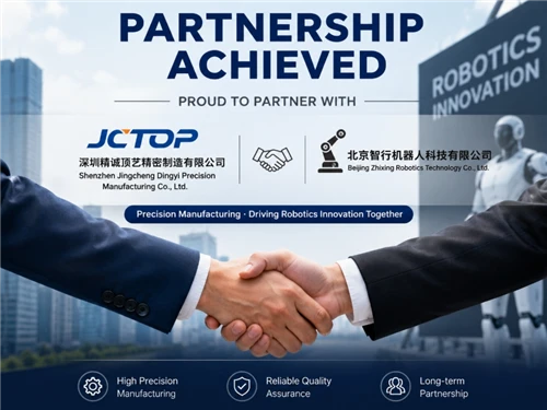 JCTOP Reaches New Robotics Industry Partnership With Beijing Robotics Company
